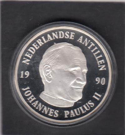 Beschrijving: 25 Gulden POPE JOHN PAUL II